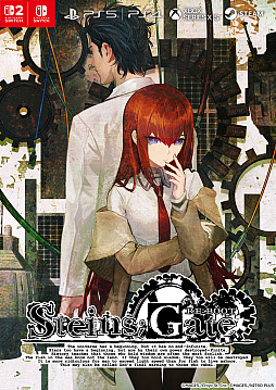 画像ギャラリー No.001のサムネイル画像 / 「STEINS;GATE RE:BOOT」本日発売。シナリオやグラフィックスを刷新し,新たな世界線やエンディングも追加