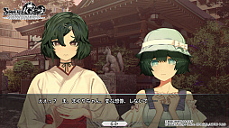 画像ギャラリー No.005のサムネイル画像 / 「STEINS;GATE RE:BOOT」本日発売。シナリオやグラフィックスを刷新し,新たな世界線やエンディングも追加