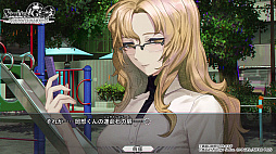 画像ギャラリー No.006のサムネイル画像 / 「STEINS;GATE RE:BOOT」本日発売。シナリオやグラフィックスを刷新し,新たな世界線やエンディングも追加