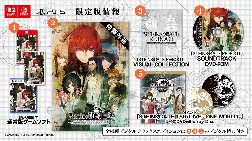 画像ギャラリー No.021のサムネイル画像 / 「STEINS;GATE RE:BOOT」本日発売。シナリオやグラフィックスを刷新し,新たな世界線やエンディングも追加