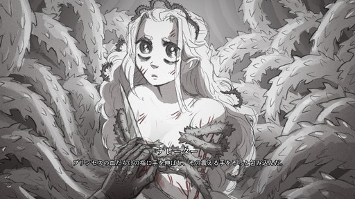 ���������꡼ No.005�Υ���ͥ������ / �Υ�ӥ塼�ϲ��٤Ǥ�в�ľ���������������ܤ����ӹ���Ǥ�������Slay the Princess�פϡȥ롼�פ�Το����ϡɤ�