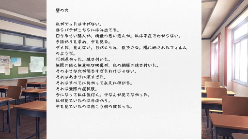 ���������꡼ No.009�Υ���ͥ������ / �Υ�ӥ塼�ϲ��٤Ǥ�в�ľ���������������ܤ����ӹ���Ǥ�������Slay the Princess�פϡȥ롼�פ�Το����ϡɤ�