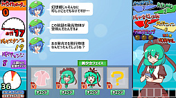 �Τ꤭�졪������󥹥����