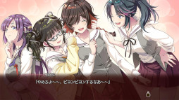 ���������꡼ No.003�Υ���ͥ������ / �ָ���ϴ���Υ��쥤�ɥ�������2�ס�Switch/PS4�����θ��Ǥ��꡼�����ǥ�������򷫤깭���뾯��������ε����07�᤬����