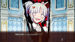 ���������꡼ No.004�Υ���ͥ������ / �ָ���ϴ���Υ��쥤�ɥ�������2�ס�Switch/PS4�����θ��Ǥ��꡼�����ǥ�������򷫤깭���뾯��������ε����07�᤬����