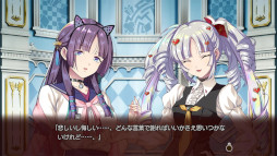 ���������꡼ No.005�Υ���ͥ������ / �ָ���ϴ���Υ��쥤�ɥ�������2�ס�Switch/PS4�����θ��Ǥ��꡼�����ǥ�������򷫤깭���뾯��������ε����07�᤬����