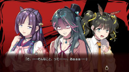 ���������꡼ No.006�Υ���ͥ������ / �ָ���ϴ���Υ��쥤�ɥ�������2�ס�Switch/PS4�����θ��Ǥ��꡼�����ǥ�������򷫤깭���뾯��������ε����07�᤬����