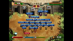 ワールド・ネバーランド〜オルルド王国物語〜EXPERIENCE OF FICTION LIFE