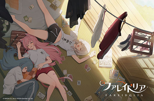 画像ギャラリー No.001のサムネイル画像 / 新作美少女ゲーム「プロジェクトRX」の正式タイトルが「ファレイドリア」に決定。TGS 2026会場で試遊も可能