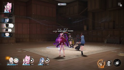 画像ギャラリー No.014のサムネイル画像 / ［プレイレポ］ブルアカ開発スタジオの新作「ファレイドリア」は“かわいい”に一切の妥協なし。戦闘システムもユニークで面白い