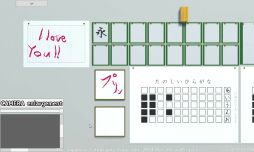 画像ギャラリー No.007のサムネイル画像 / 本物のお習字のように文字が書けるシミュレータ「みんなのお習字」,Steamで配信開始。リリース記念セールで72円にて購入できる