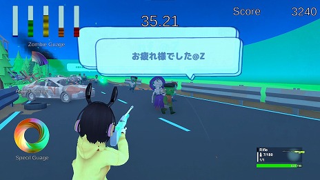 ���������꡼ No.002�Υ���ͥ������ / �����Ȥ�����Ӥˤʤ���ۿ�������TPS�ɤ��ȡ�Streamer VS Zombie�פ�ȯ������12��13���˷��ꡣ��5����Υ�����⡼�ɤ����