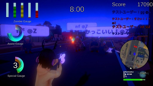 ���������꡼ No.009�Υ���ͥ������ / �����Ȥ�����Ӥˤʤ���ۿ�������TPS�ɤ��ȡ�Streamer VS Zombie�פ�ȯ������12��13���˷��ꡣ��5����Υ�����⡼�ɤ����