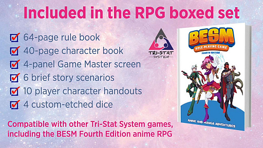 ���������꡼ No.007�Υ���ͥ������ / �֥����顼�ࡼ��פ�פ碌�볤�����ޤ��TRPG�֥��른�㡼�롼�� ��ˡ����TRPG�פΥ��饦�ɥե���ǥ��󥰤��鷺��2���֤�����