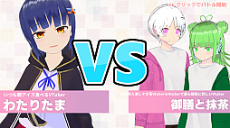 �֤�������Хȥ���Ͽ�Կ�����ʤ����ϤǷ��롪