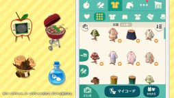 ꡼ No.004 | ֤ɤ֤Ĥο ݥåȥסס֥ǡѤͷ٤ͭǤ123ۿѤǤ俷ǤҲ𤹤ư