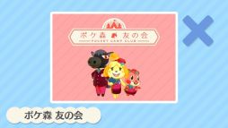 ꡼ No.010 | ֤ɤ֤Ĥο ݥåȥסס֥ǡѤͷ٤ͭǤ123ۿѤǤ俷ǤҲ𤹤ư