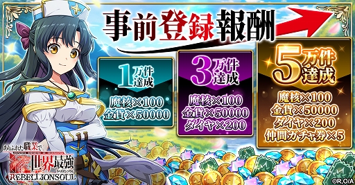 ���������꡼ No.002�Υ���ͥ������ / G123�֥饦��������֤���դ줿���Ȥ������Ƕ� ��٥ꥪ�󥽥���ס��ƥ�����PV���������������������饯�������饹�Ȥȥ�������̤��Ͽ