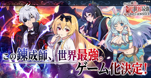 ���������꡼ No.003�Υ���ͥ������ / G123�֥饦��������֤���դ줿���Ȥ������Ƕ� ��٥ꥪ�󥽥���ס��ƥ�����PV���������������������饯�������饹�Ȥȥ�������̤��Ͽ