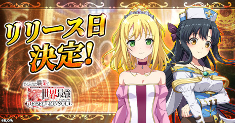 ꡼ No.001Υͥ / ֤դ줿ȤǶ ٥ꥪ󥽥ס꡼120˷ꡣȥ󥭥ڡ򳫺