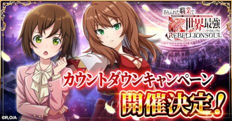 ꡼ No.003Υͥ / ֤դ줿ȤǶ ٥ꥪ󥽥ס꡼120˷ꡣȥ󥭥ڡ򳫺