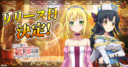 ꡼ No.004Υͥ / ֤դ줿ȤǶ ٥ꥪ󥽥ס꡼120˷ꡣȥ󥭥ڡ򳫺