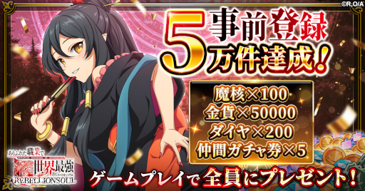 ꡼ No.007Υͥ / ֤դ줿ȤǶ ٥ꥪ󥽥ס꡼120˷ꡣȥ󥭥ڡ򳫺