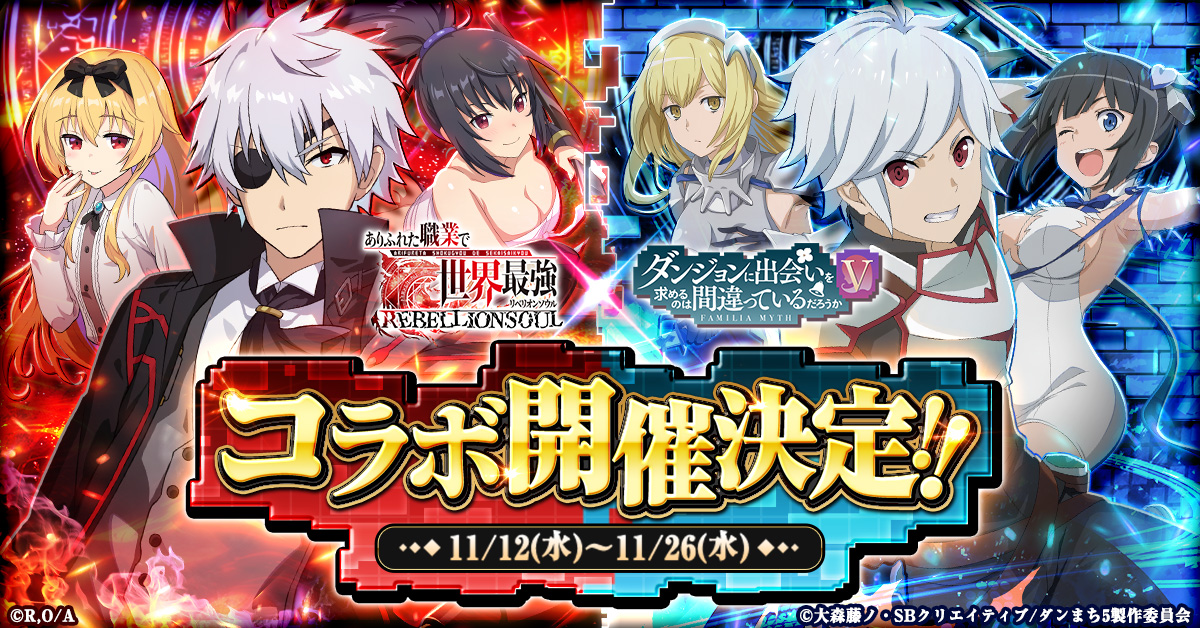 ꡼ No.001 | ֤١סߡ֥ޤץܥ٥ȡ1112鳫šإƥޥȤΥ饹Ȥ