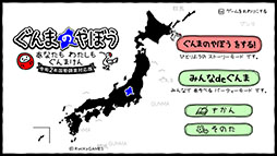 ꡼ No.005 | ܤϸˤSLG֤ޤΤܤ 錄⤢ʤ⤰ޤ 2ǯĴбǡסPCSwitch2025ǯߤۿ