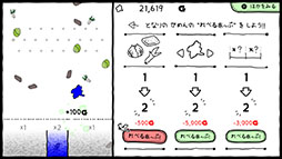 ����ޤΤ�ܤ� �錄���⤢�ʤ��⤰��ޤ��� ����2ǯ����Ĵ���б���