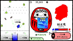 ����ޤΤ�ܤ� �錄���⤢�ʤ��⤰��ޤ��� ����2ǯ����Ĵ���б���