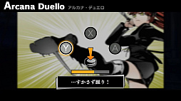 ꡼ No.002 | 륫ʡեߥꥢ Rinato