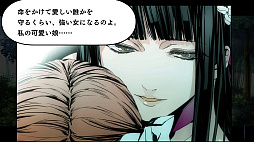 ꡼ No.003 | 륫ʡեߥꥢ Rinato