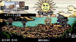 ꡼ No.004 | 륫ʡեߥꥢ Rinato