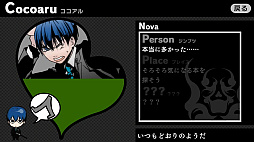 ꡼ No.005 | 륫ʡեߥꥢ Rinato