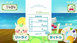 ���ˤ���ॽ������meown soda float��