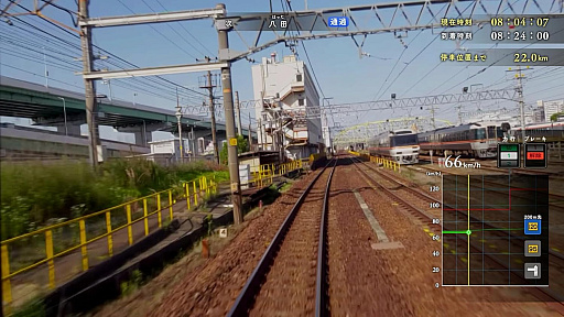 ꡼ No.004 | Ŵƻˤäݤ󡪥ꥢ JR쳤 85 õ ԡθ112ŤΡCOFFEE EXPO NAGOYA2024פǼ»