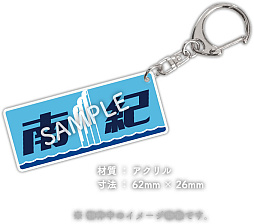 ꡼ No.007 | Ŵƻˤäݤ󡪥ꥢ JR쳤 85 õ ԡθ112ŤΡCOFFEE EXPO NAGOYA2024פǼ»