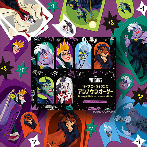 ꡼ No.001 | ɤν̤ץ쥤䡼Ƥ֡ȥǥˡ󥺡 Υ󥪡ס1129ȯ