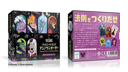 ꡼ No.004 | ɤν̤ץ쥤䡼Ƥ֡ȥǥˡ󥺡 Υ󥪡ס1129ȯ