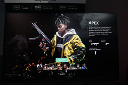 ���������꡼ No.007�Υ���ͥ������ / �ܥ�������åȤʤ��Ǥ��ﶷ���Ϥߤ䤹���ȥåץ����󷿥��塼������Project ARC�ץץ쥤��ݡ��ȡ�G-STAR 2024��