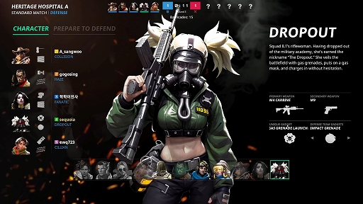 画像ギャラリー No.004のサムネイル画像 / 「PUBG: BLINDSPOT」,期間限定のデモプレイを8月12日から開催決定。早期アクセスに参加できるコードをDiscordにて配布予定