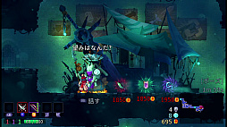 ꡼ No.003 | CastlevaniaפۤDLC⥻åȤˡ餫ưɥåȳ2DDead Cells+סʺϤApple Arcade #16