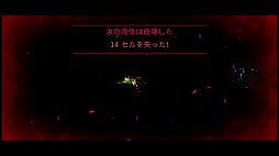 ꡼ No.008 | CastlevaniaפۤDLC⥻åȤˡ餫ưɥåȳ2DDead Cells+סʺϤApple Arcade #16