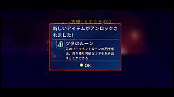 ꡼ No.013 | CastlevaniaפۤDLC⥻åȤˡ餫ưɥåȳ2DDead Cells+סʺϤApple Arcade #16