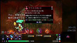 ꡼ No.017 | CastlevaniaפۤDLC⥻åȤˡ餫ưɥåȳ2DDead Cells+סʺϤApple Arcade #16