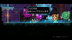 ꡼ No.019 | CastlevaniaפۤDLC⥻åȤˡ餫ưɥåȳ2DDead Cells+סʺϤApple Arcade #16