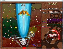 ������������ �� Iris Machina's Journey