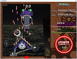 ������������ �� Iris Machina's Journey