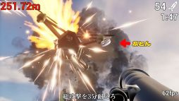 ���������꡼ No.003�Υ���ͥ������ / �����åȥ����㡼�����Ĥ�Ǥ�����������Ф��֤դȤ󤬤դäȤ����with �����åȥ����㡼�ס�Steam���ȥ��ڡ��������